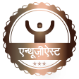 बैज का स्तर
